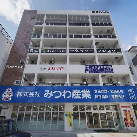 Chura Gahna House Tsubogawa - Vacation Stay 40171V Naha Exterior photo